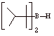 molecule 