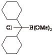 molecule 