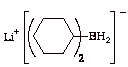 molecule 